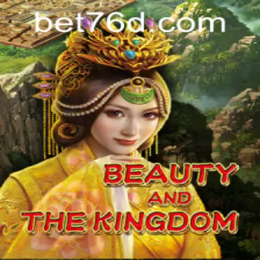 Discover the Enchanting World of BeautyAndTheKingdom: An In-Depth Guide