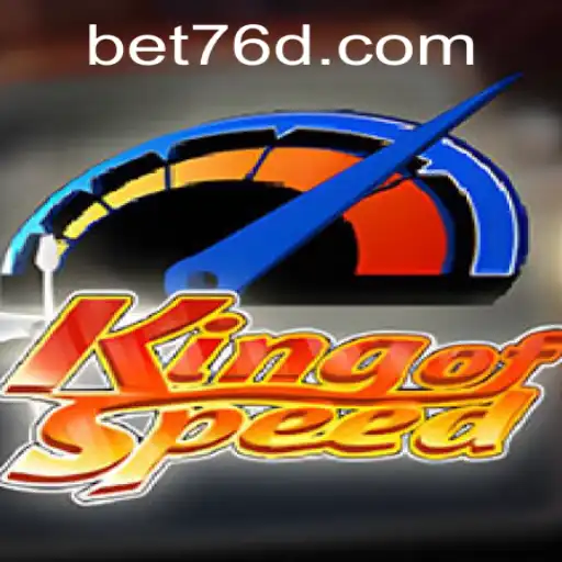 Exploring KingofSpeed: An Exciting New Racing Phenomenon