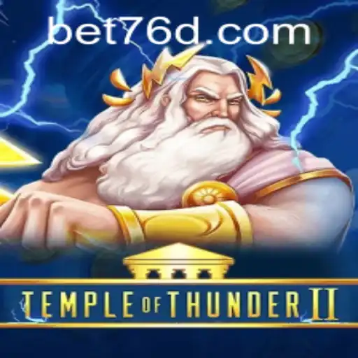 Discover the Adventure: TempleofThunderII and the Exciting Role of 76d PH Login